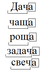 упр. 51 