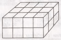Рисунок к заданию 316 стр. 93 учебник часть 1 по математике 4 класс Чекин